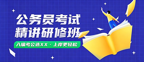 轮播图1