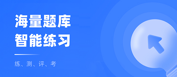 轮播图2