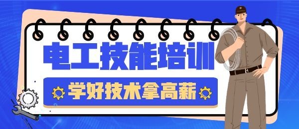 轮播图3